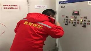 提高消防工程檢測水平的對策還有哪些？