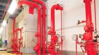 天津消防驗收申報需要提供哪些資料